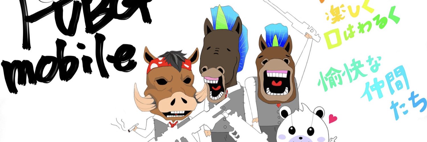 8h1ne's profile banner image