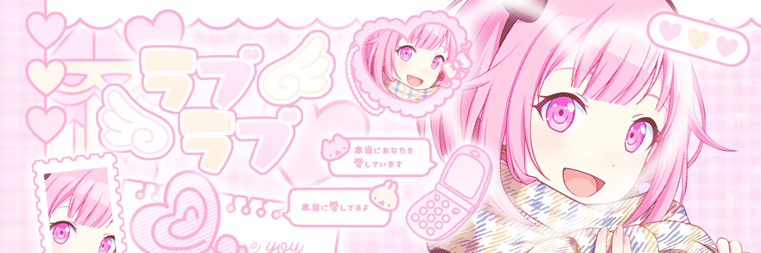 nana | ORDER KE WA banner