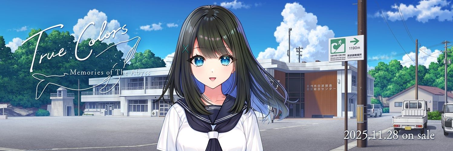 DestroyGN's profile banner image
