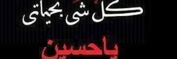 mustafaaaee1232's profile banner image