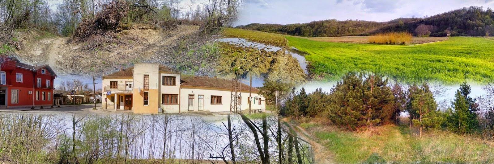 Багрдан banner