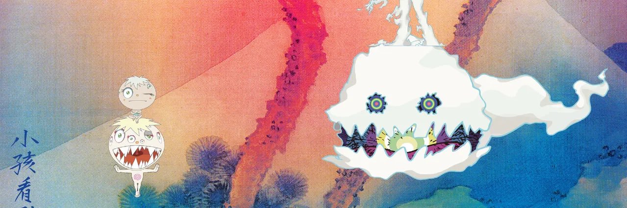 ohmals banner