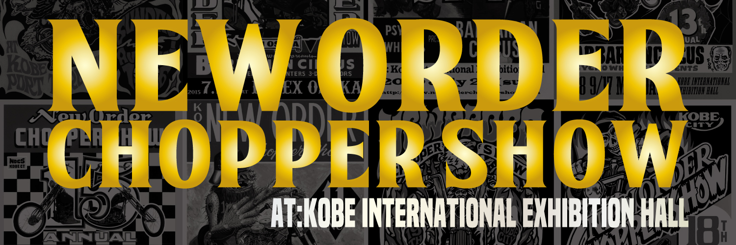 ChopperShow's profile banner image