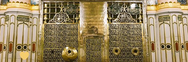 412_ahah Profile Banner