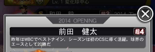 hs4940344's profile banner image