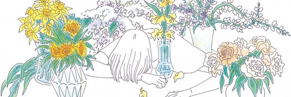 errandpress Profile Banner