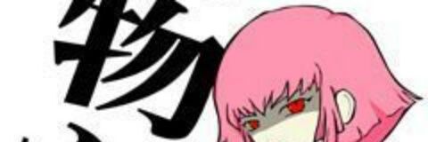 rika_chan_fi's profile banner image