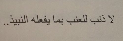 ىُــوره banner
