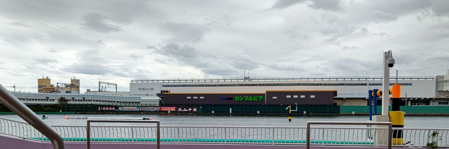 boat__17's profile banner image