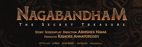 AbhishekPicture Profile Banner