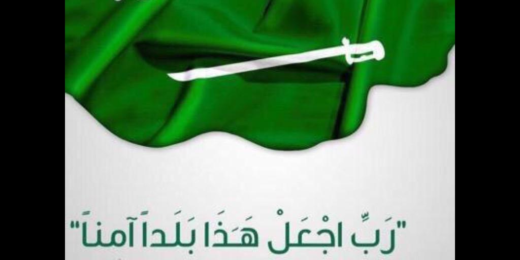 ssooss_702's profile banner image