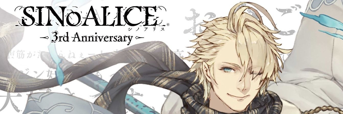 mikan_micatoni's profile banner image