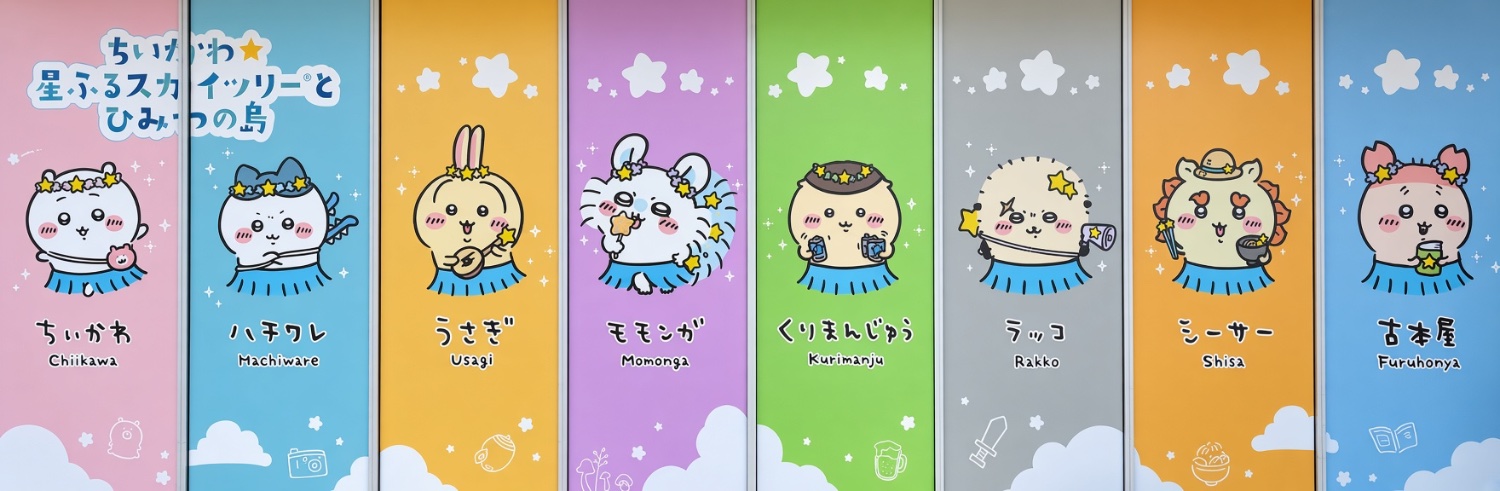 kwsr122's profile banner image