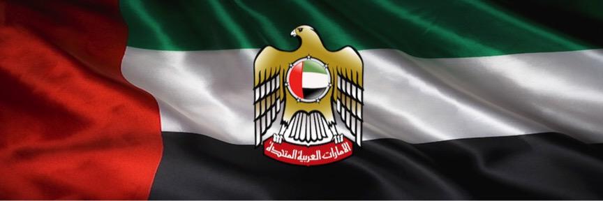 Waleed_TR's profile banner image