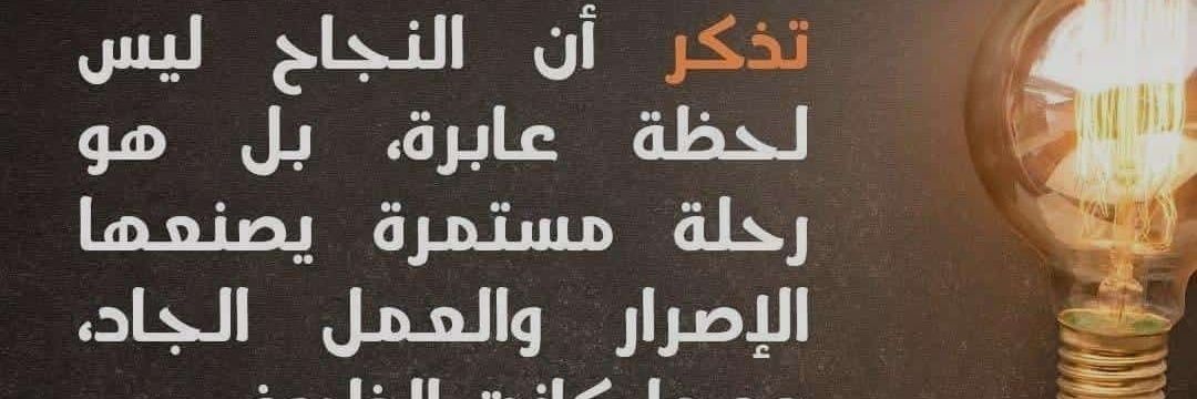 adoaayd's profile banner image