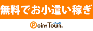 point_kasego's profile banner image