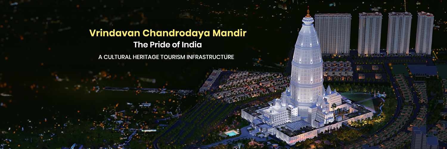 Vrindavan Chandrodaya Mandir banner