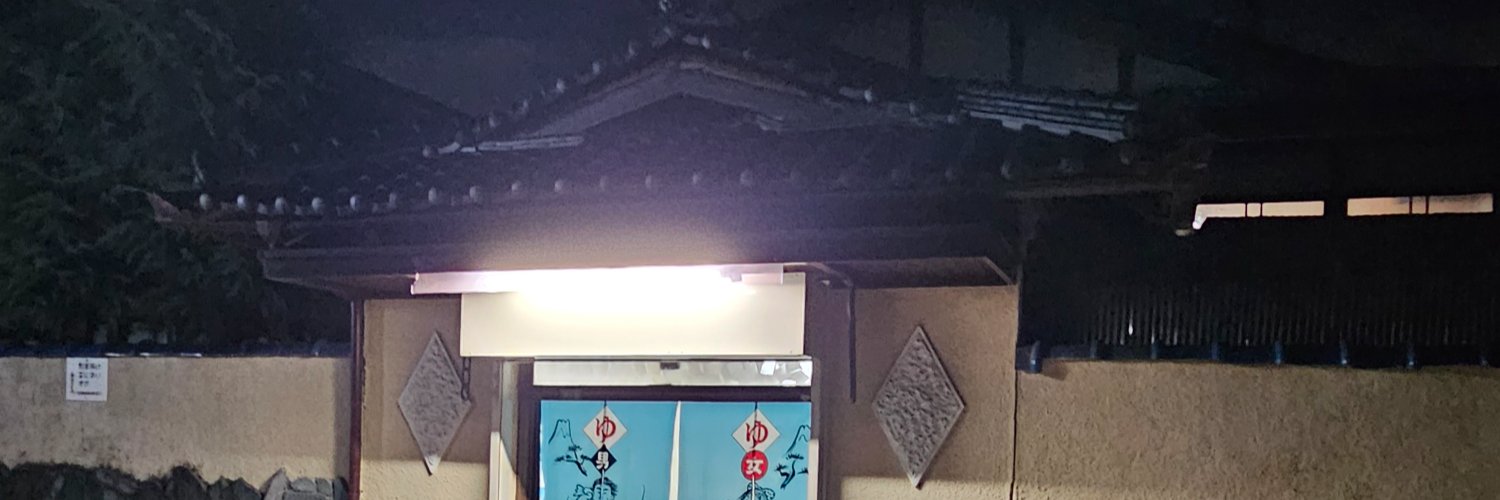 plrnsa's profile banner image