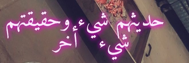 abo0od22780's profile banner image