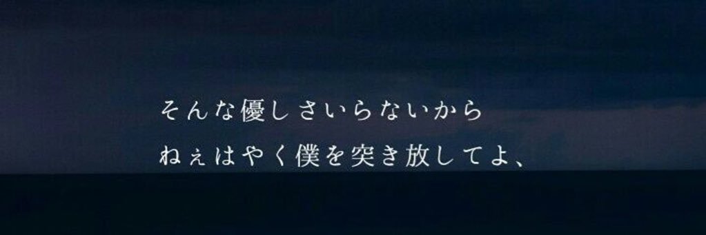 yu_yixx's profile banner image