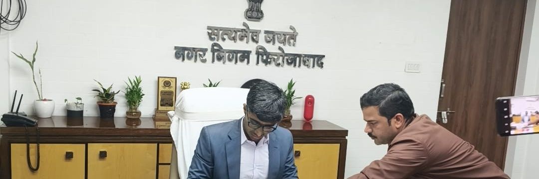 PrashantNIAS's profile banner image