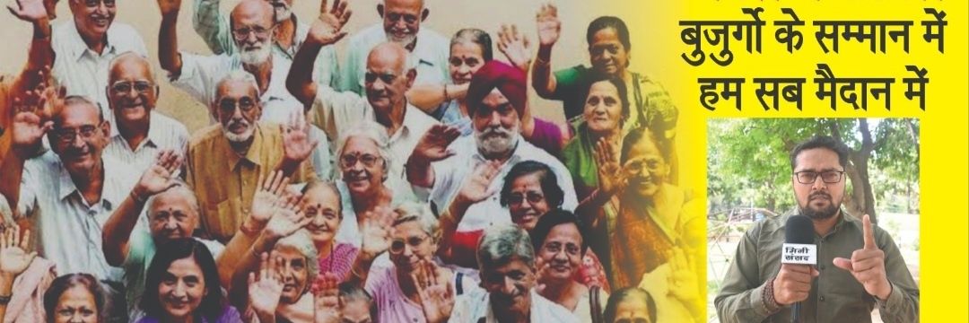 ManojSwaraji's profile banner image