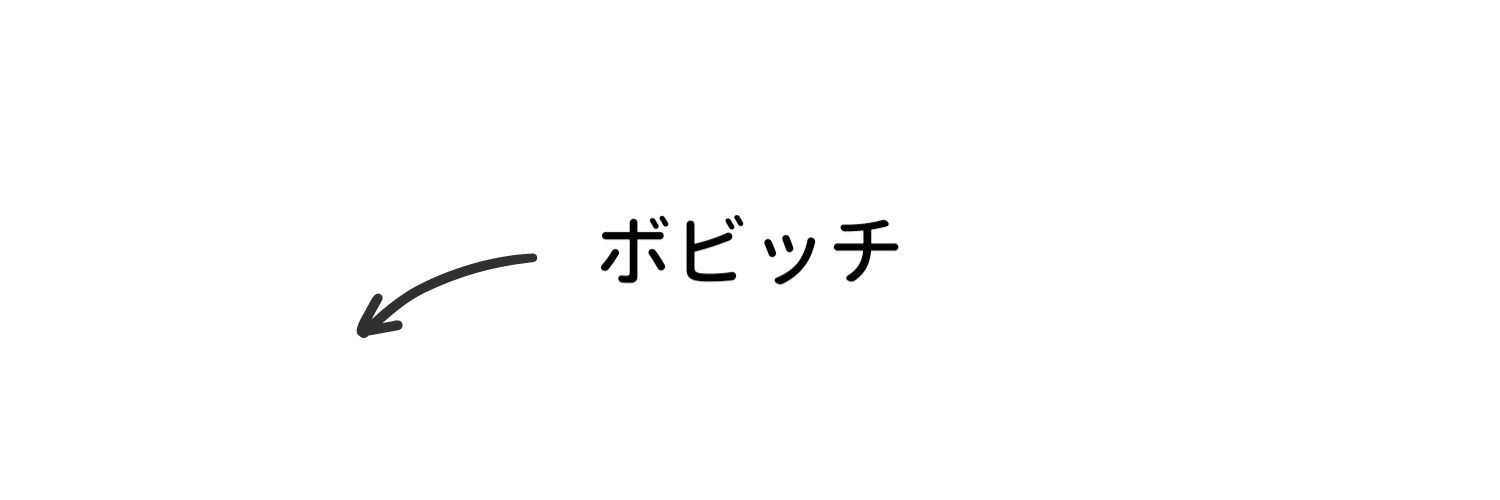 sinteyastbr's profile banner image