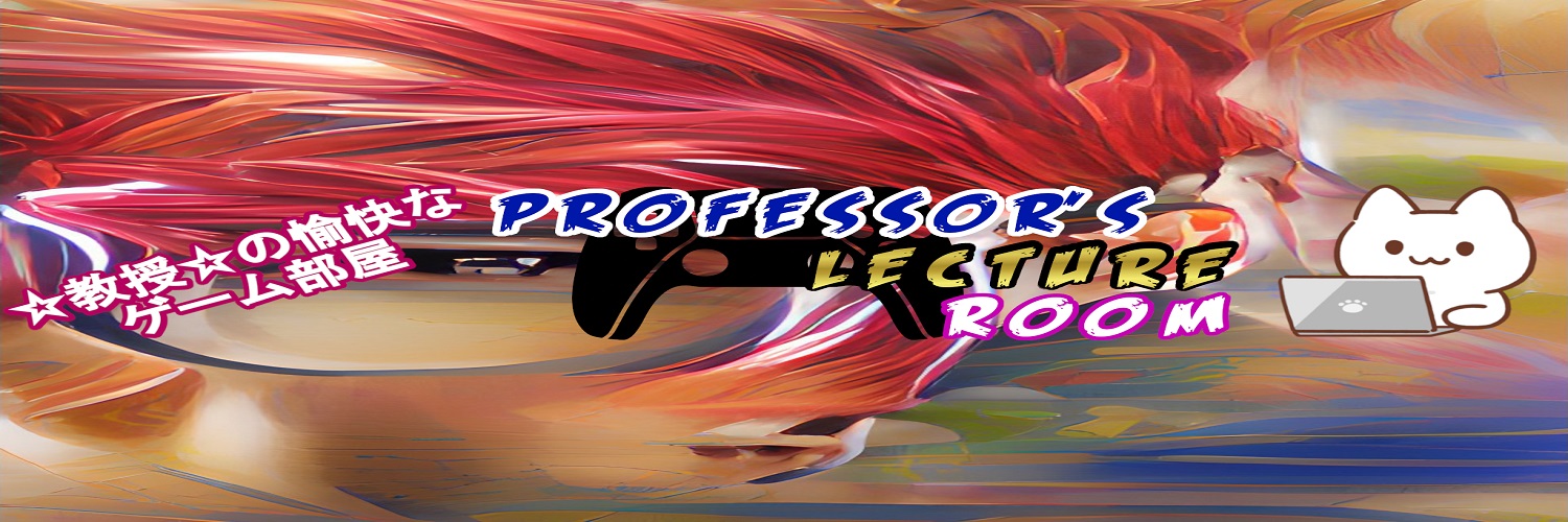 sound_professor's profile banner image