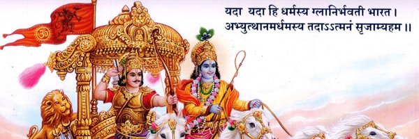 ajrajbjp Profile Banner