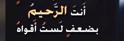 ahlam201673's profile banner image