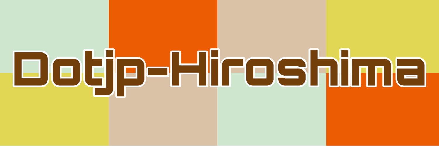 dotjp_hiroshima's profile banner image