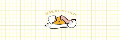 LucyMoon's profile banner image