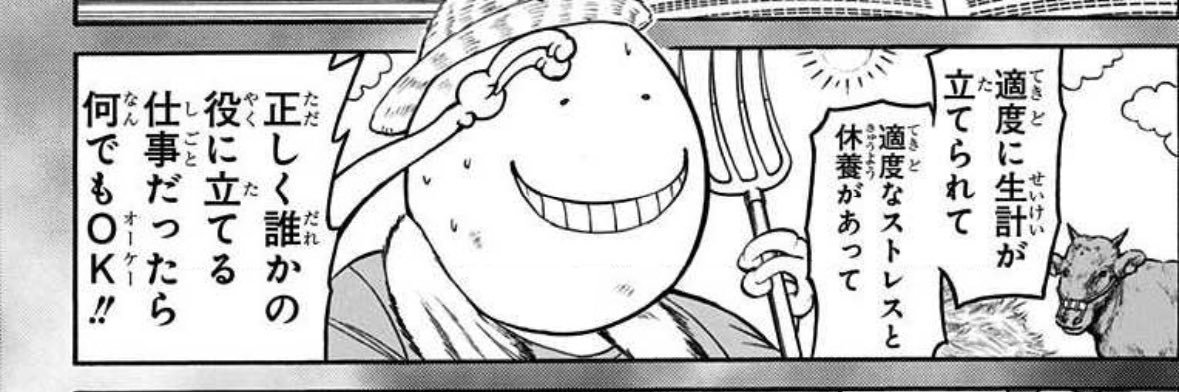 emodesu_'s profile banner image