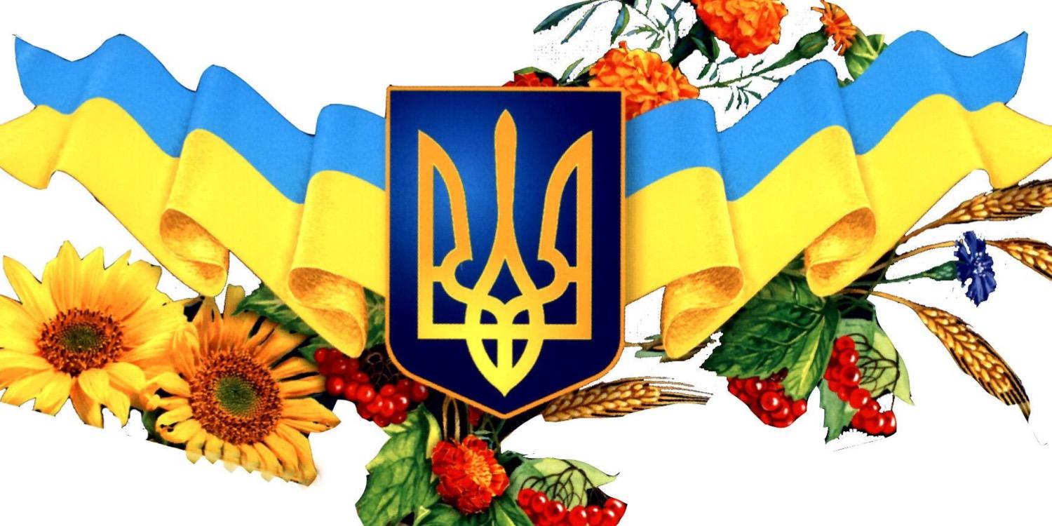 UkrainUkraine's profile banner image