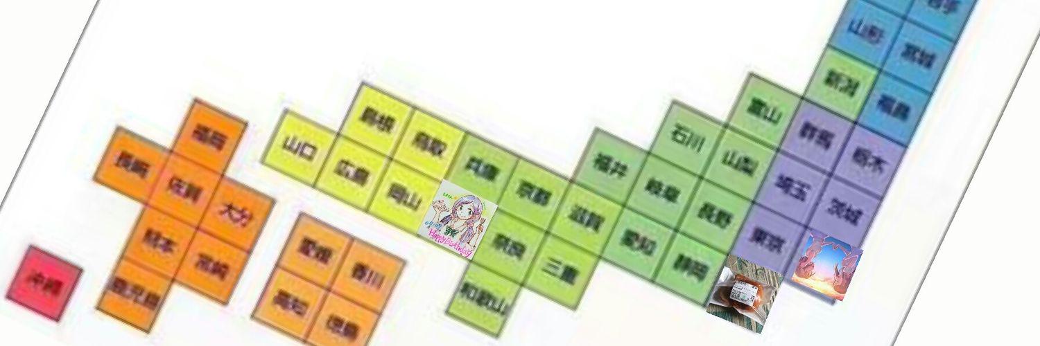 anibaka310's profile banner image