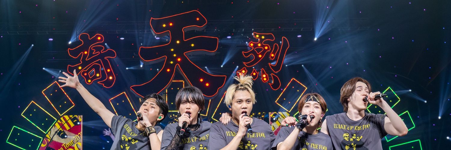 azalea0520's profile banner image