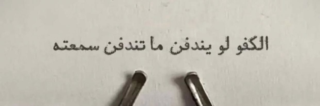 _D47_'s profile banner image