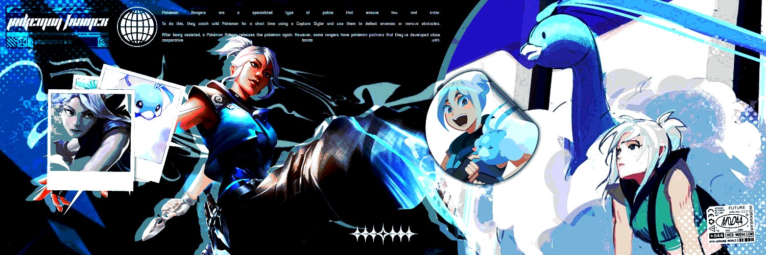‍ ‍ ‍‍ ‍ ‍ ‍‍࿐ 𝘼𝙚𝙡𝙡𝙖 . banner