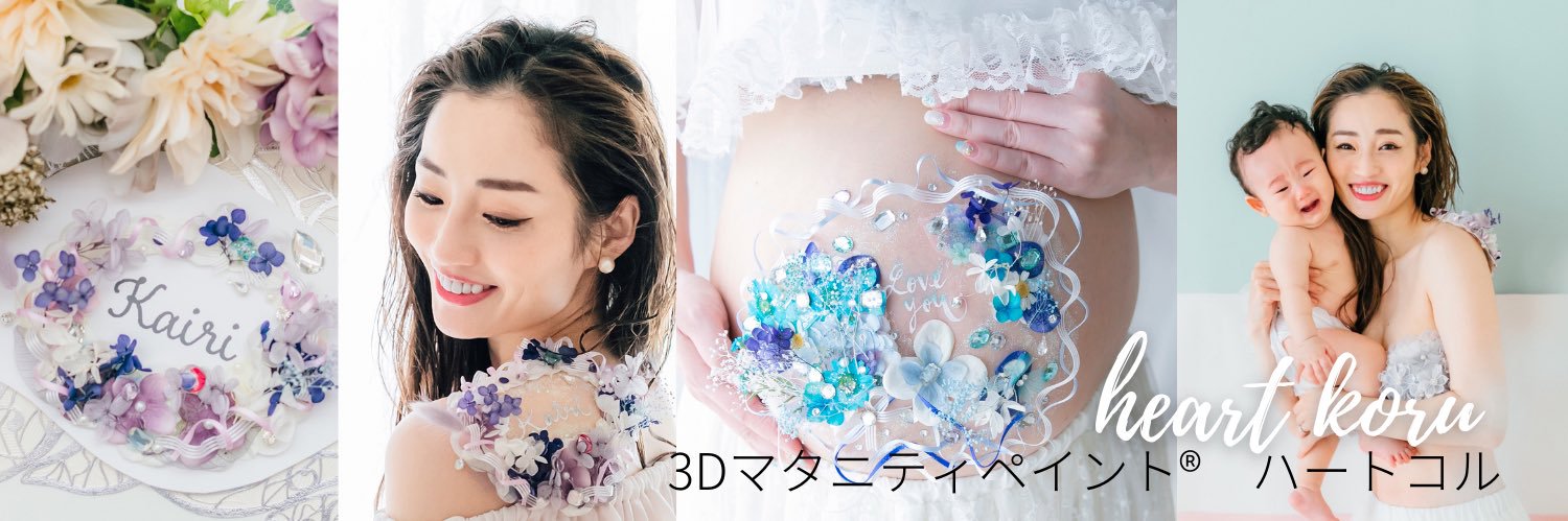 heartkoru's profile banner image