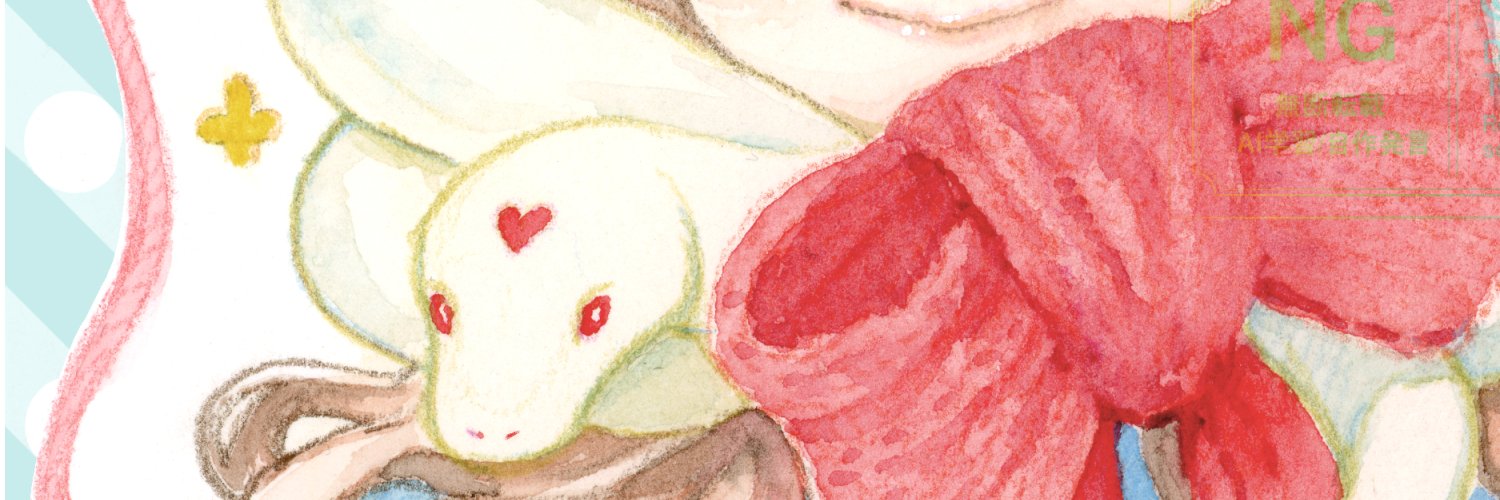 triplehood3's profile banner image