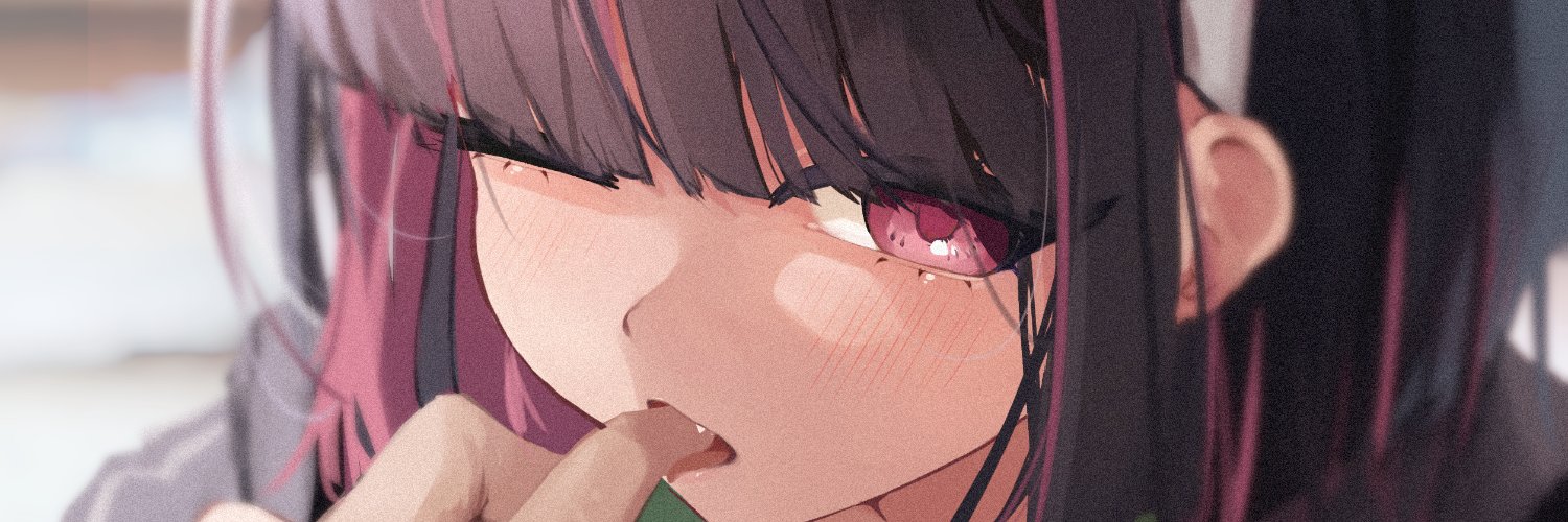 gerrigeri's profile banner image