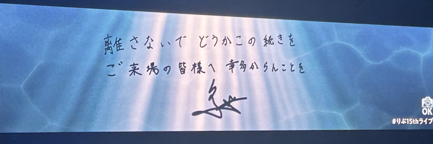 tarosuke_xxx's profile banner image