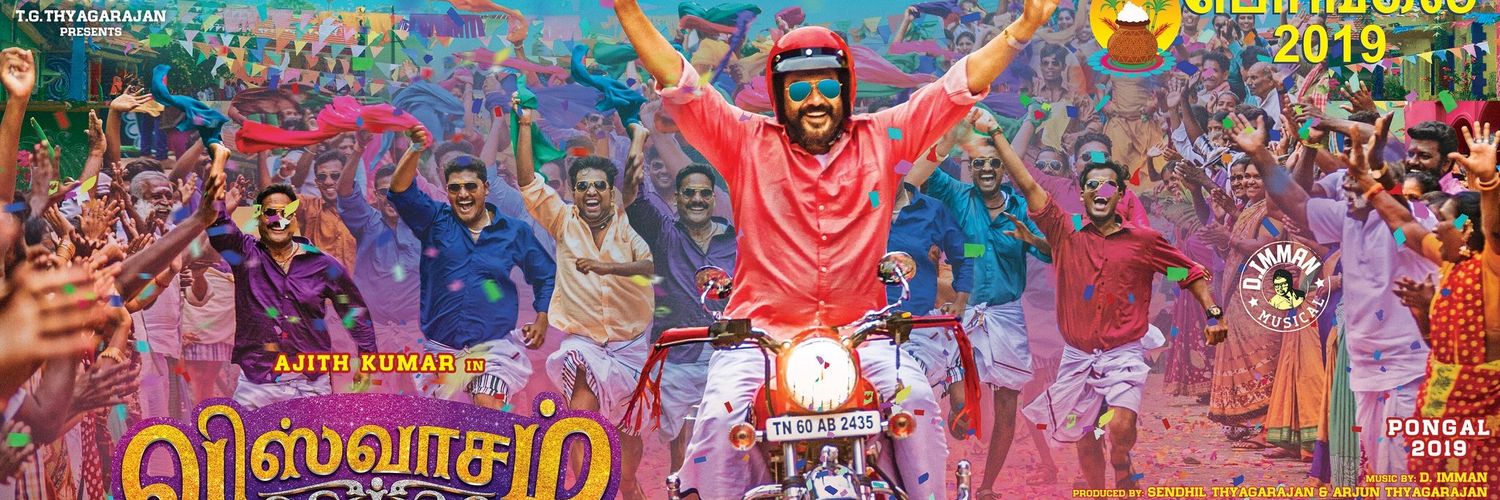 jacksuriya1997's profile banner image