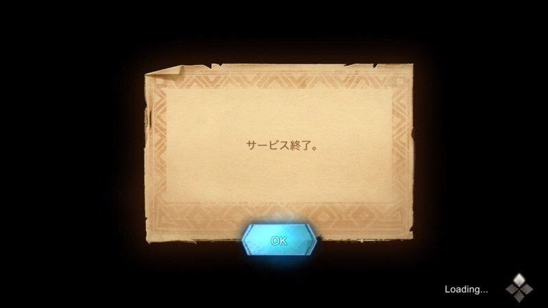 Baicoro_DS's profile banner image