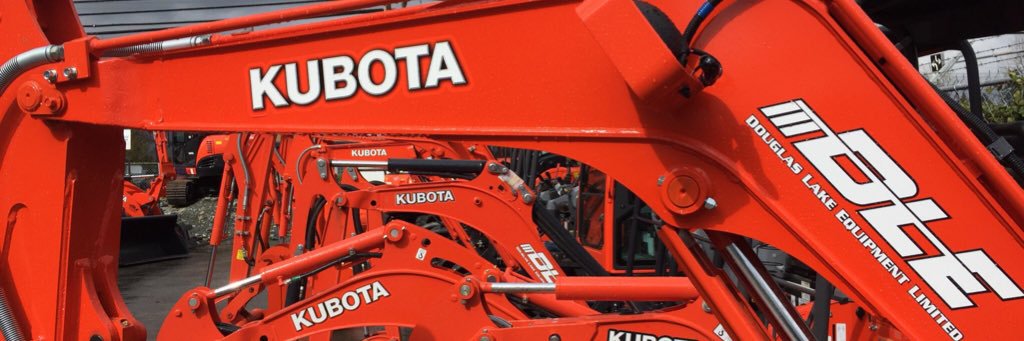 Douglas Lake Equip banner