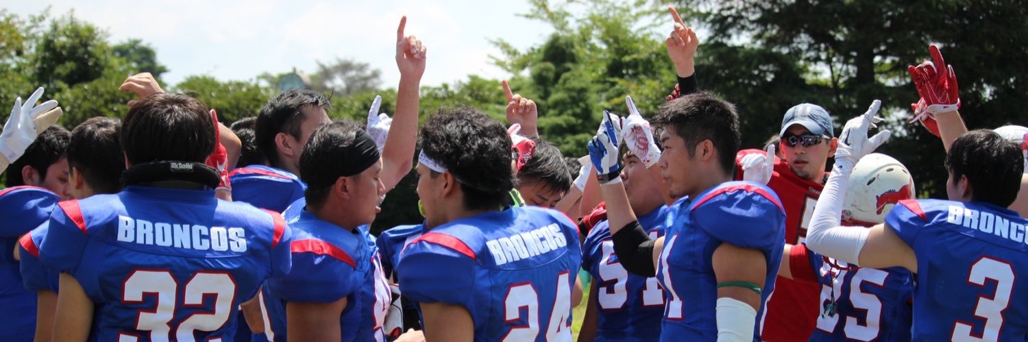 BroncosTokyo's profile banner image