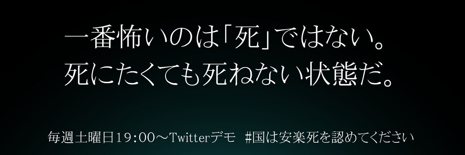 Alpha_B_Grease's profile banner image