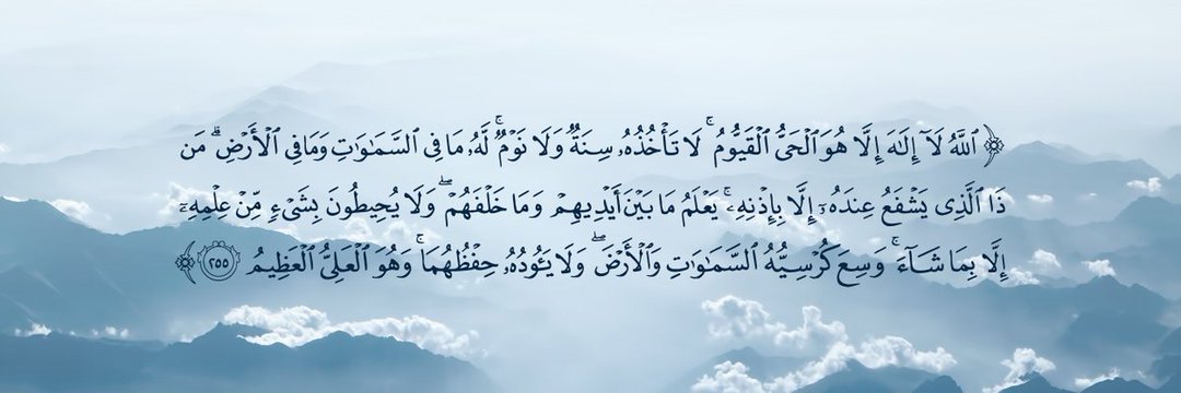 2016Aljassmi's profile banner image