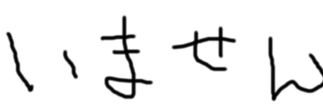 yomiage_'s profile banner image