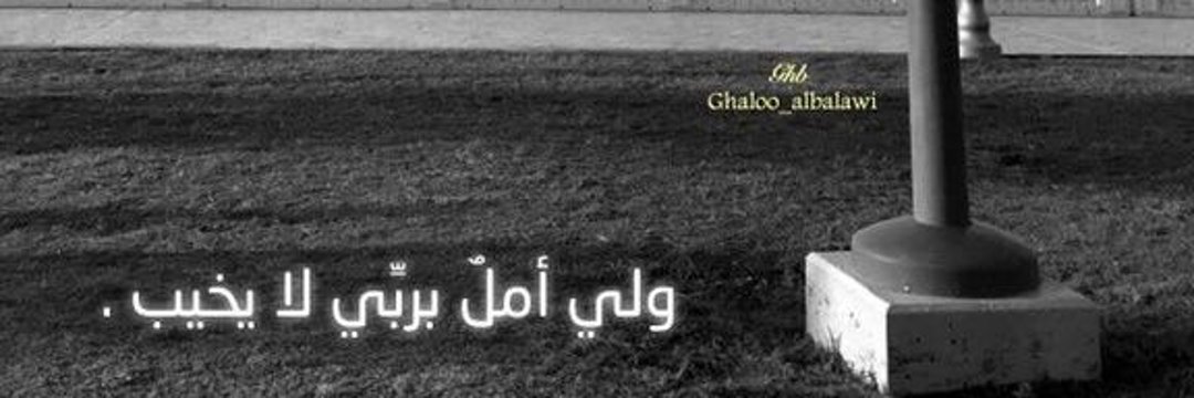 ksa20mn203's profile banner image